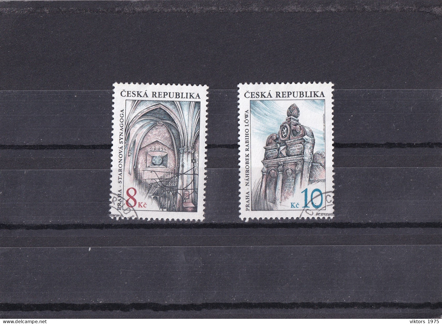Used Stamps Nr.142-143 In MICHEL Catalog - Oblitérés