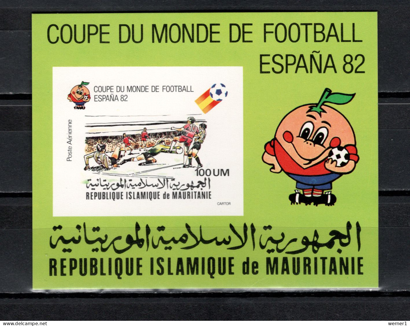 Mauritania 1980 Football Soccer World Cup S/s Imperf. On Thick Paper MNH -scarce- - 1982 – Espagne