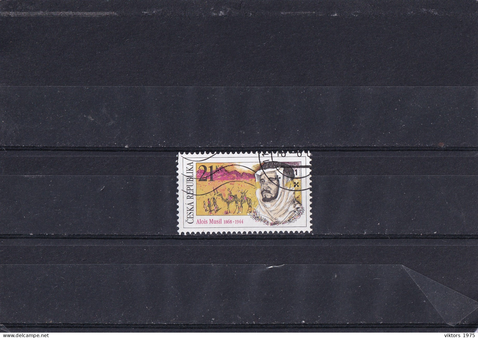 Used Stamp Nr.567 In MICHEL Catalog - Usados