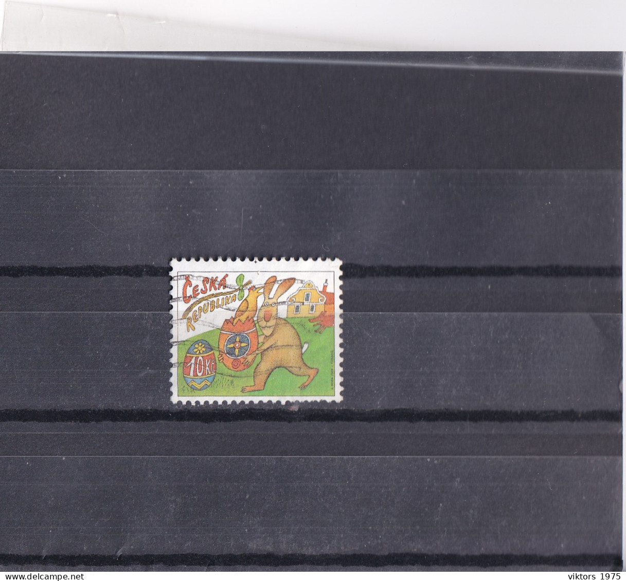 Used Stamp Nr.589 In MICHEL Catalog - Gebraucht