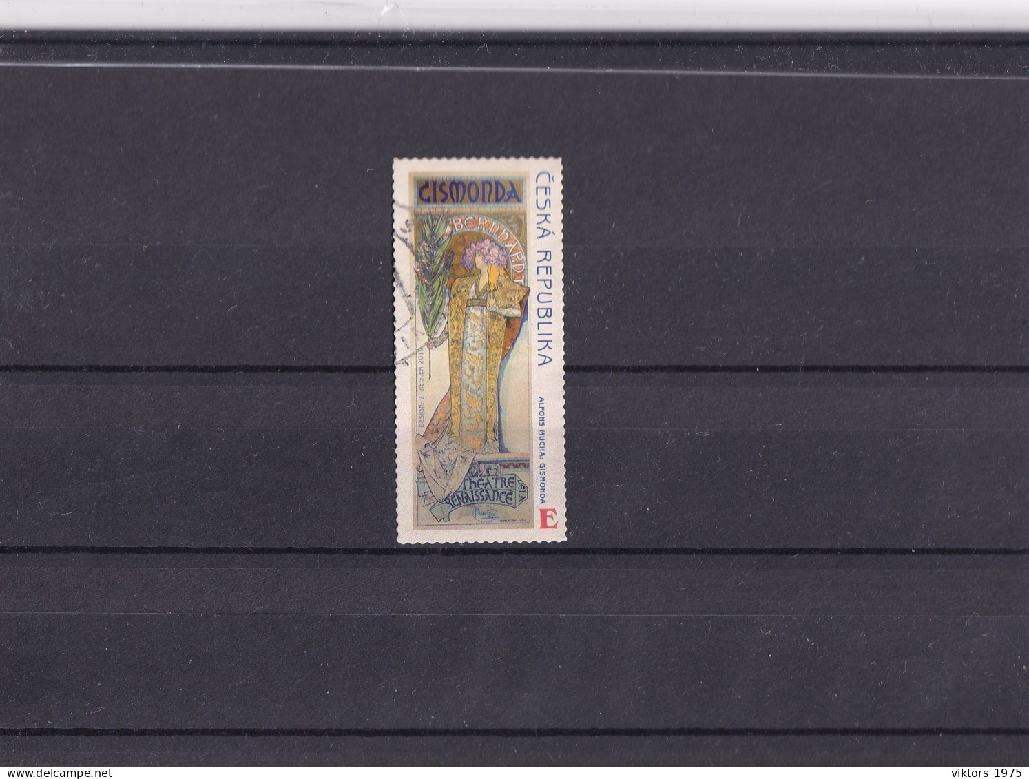 Used Stamp Nr.633 In MICHEL Catalog - Gebraucht