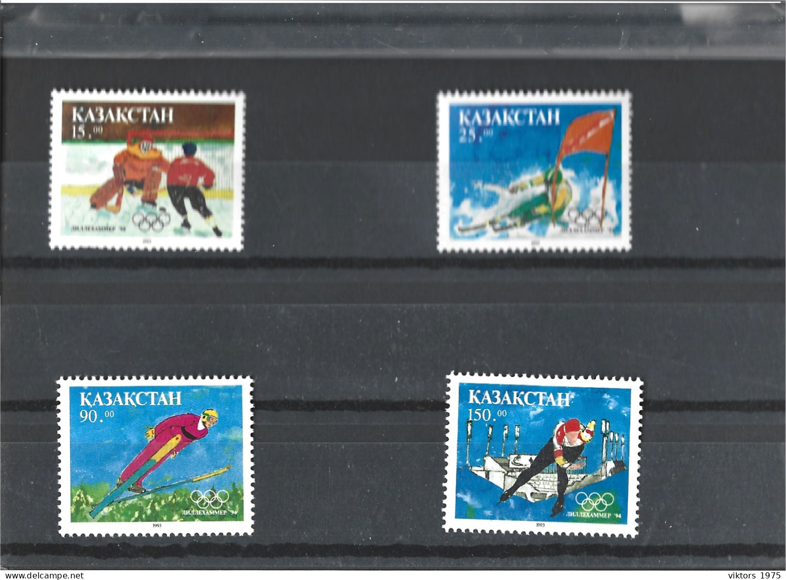MNH Stamps Nr.37-40 In MICHEL Catalog - Kasachstan