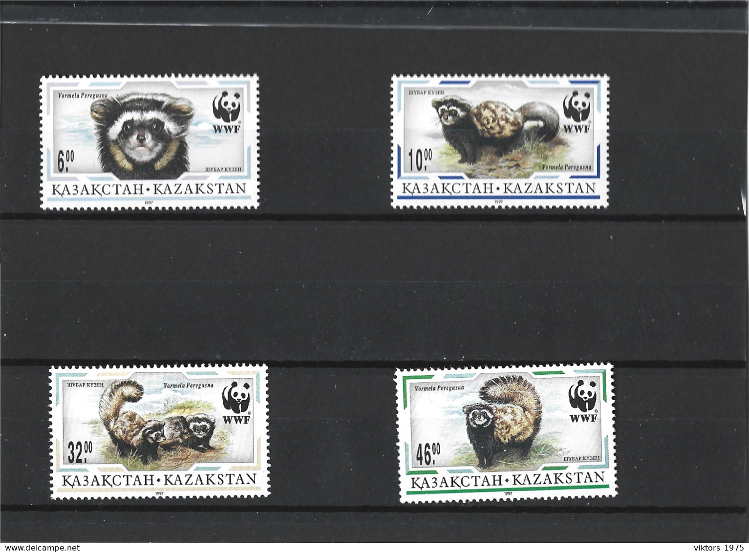 MNH Stamps Nr.154-157 In MICHEL Catalog - Kazakhstan