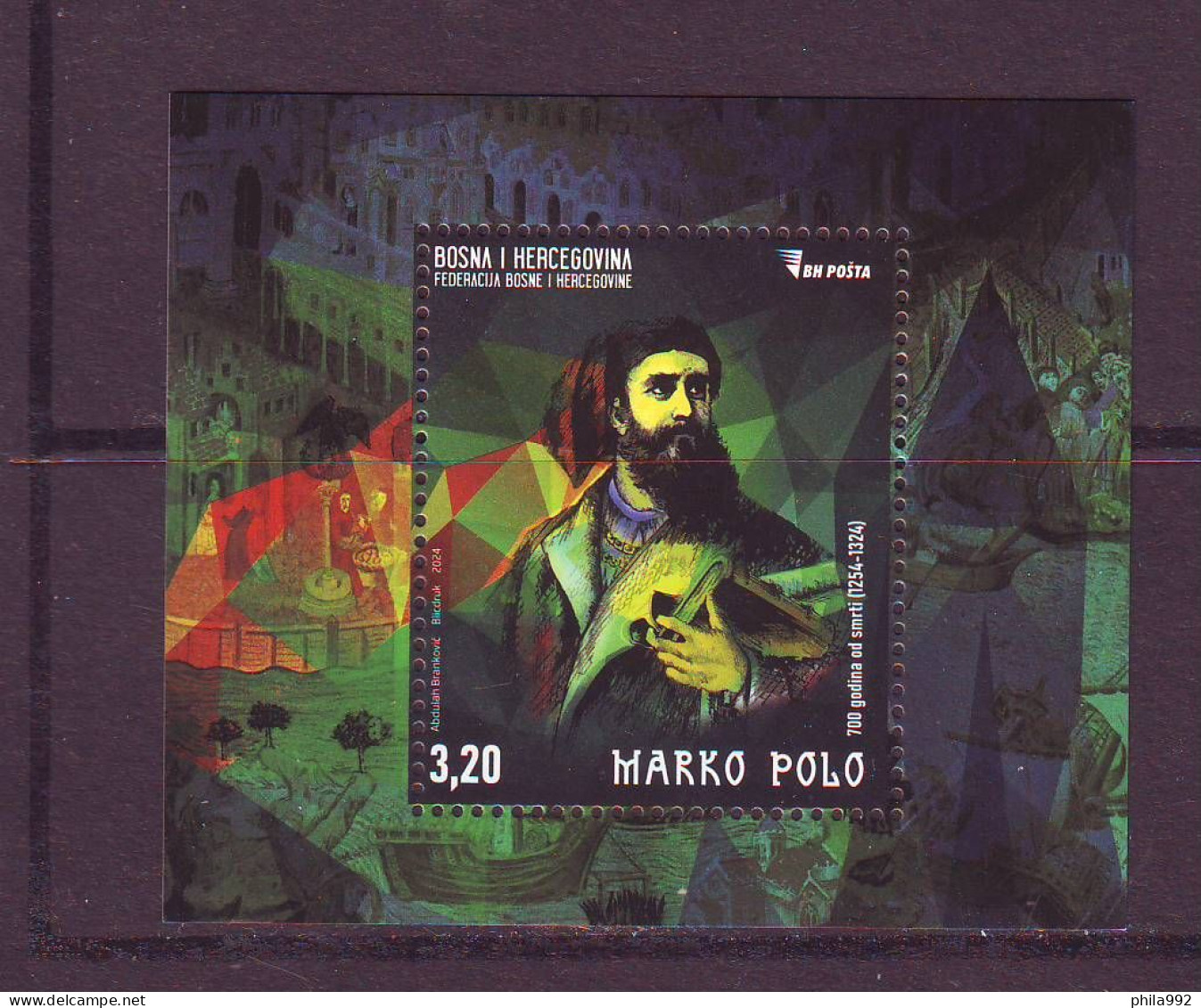 Bosnia: BiH 2024 Marco Polo Adventurous Explorer Bl.  MNH - Bosnia Herzegovina