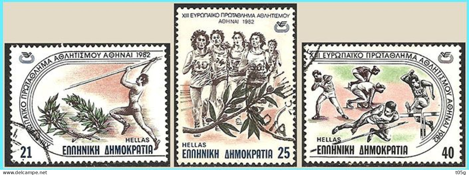 GREECE- GRECE - HELLAS 1982:  Compl.set Used - Oblitérés