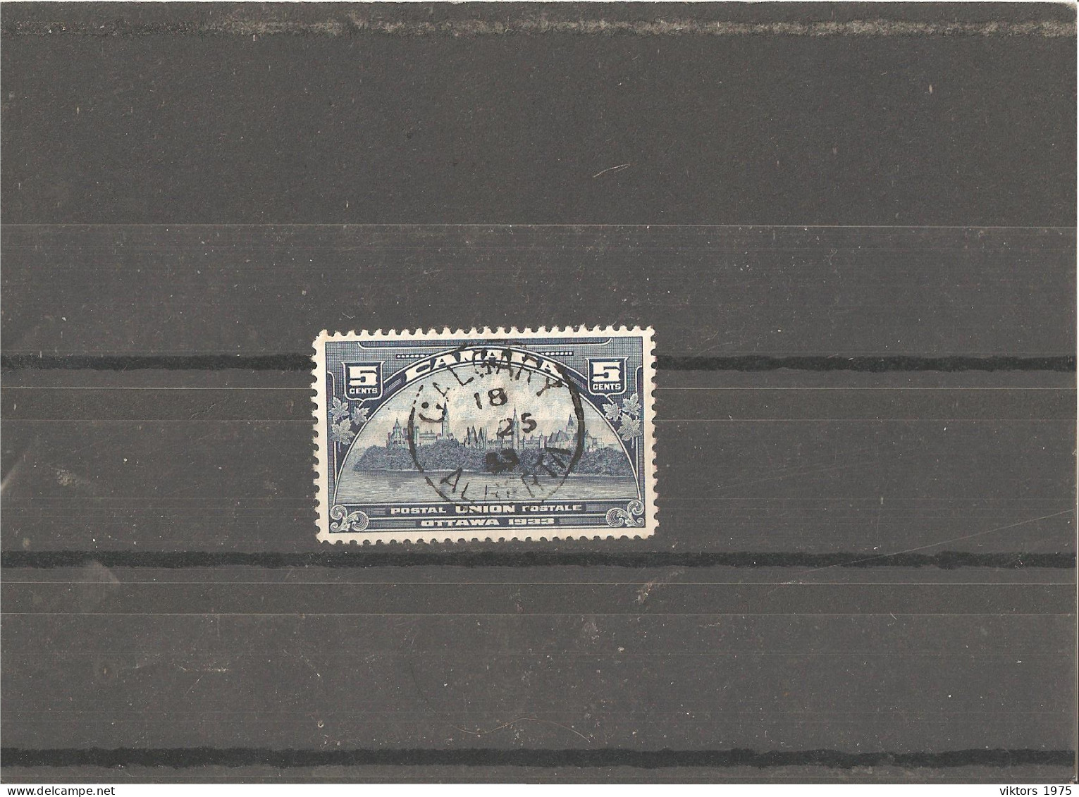 Used Stamp Nr.200 In Darnell Catalog  - Oblitérés
