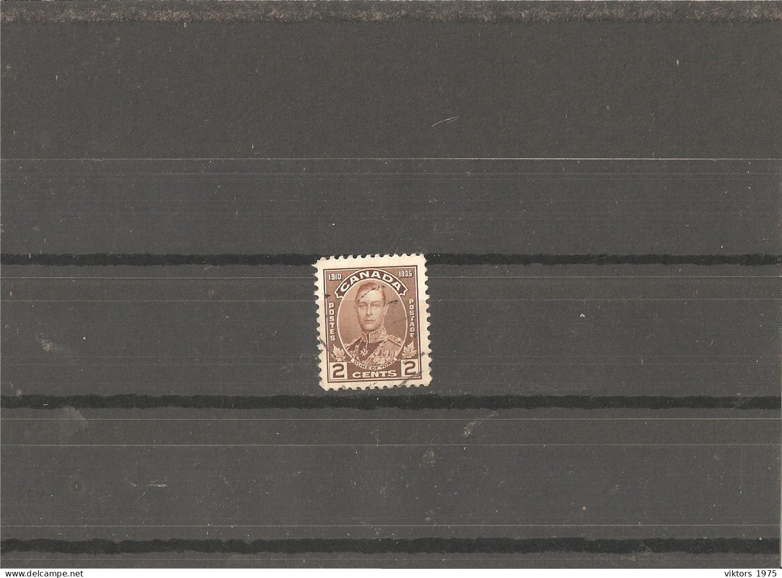 Used Stamp Nr.207 In Darnell Catalog  - Oblitérés