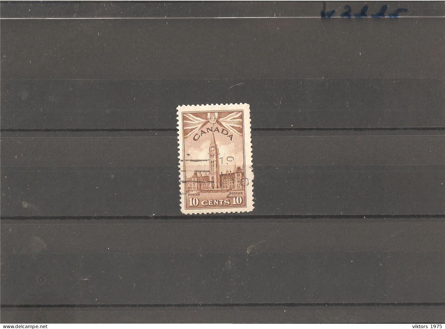 Used Stamp Nr.258 In Darnell Catalog  - Gebraucht