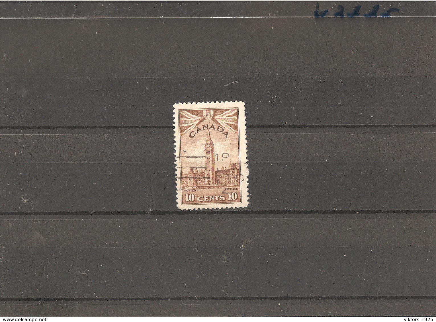 Used Stamp Nr.258 In Darnell Catalog  - Usati