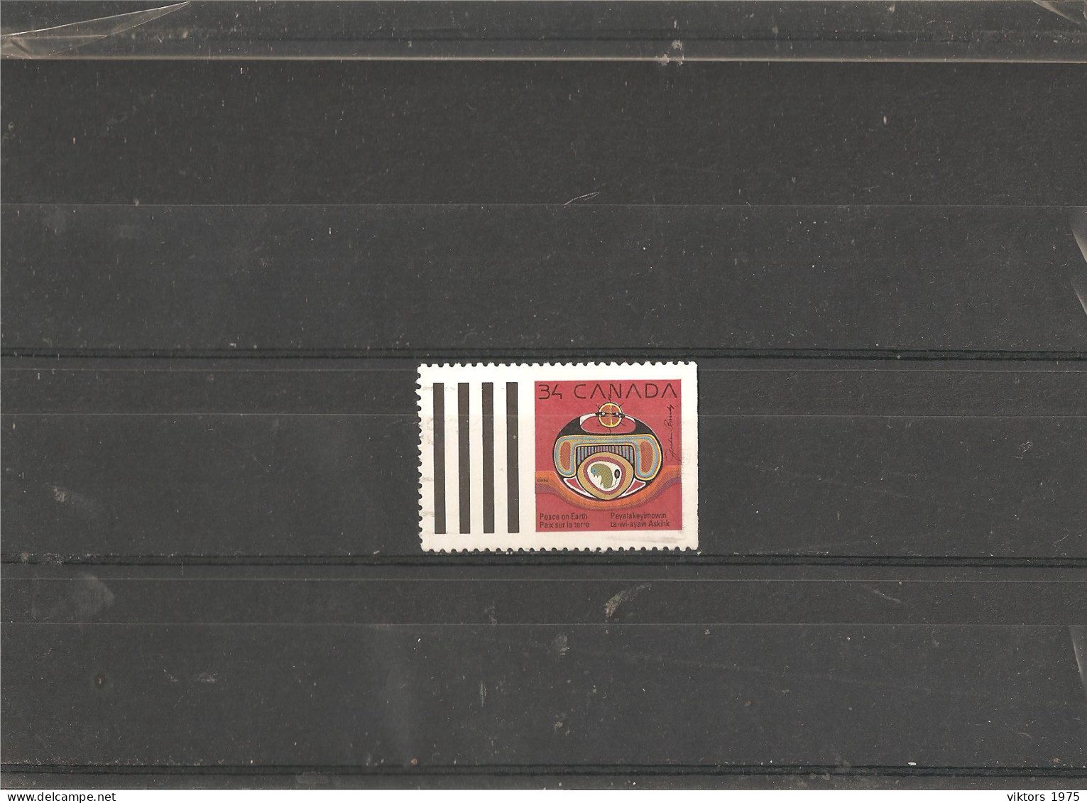 Used Stamp Nr.1347 In Darnell Catalog  - Gebruikt