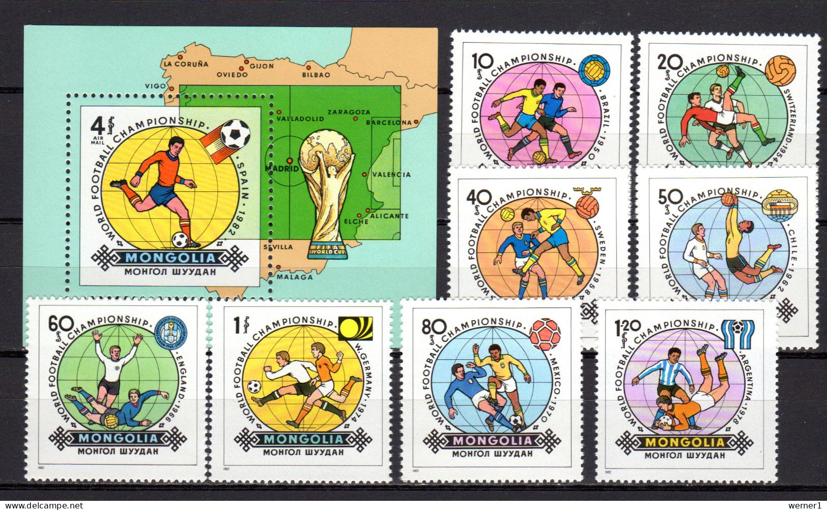 Mongolia 1982 Football Soccer World Cup Set Of 8 + S/s MNH - 1982 – Espagne