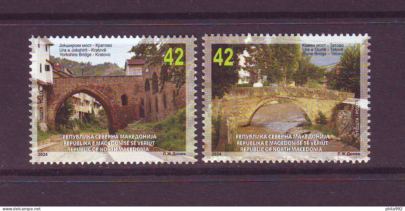 North Macedonia 2024 Old Bridges (2) MNH - Macedonia Del Norte