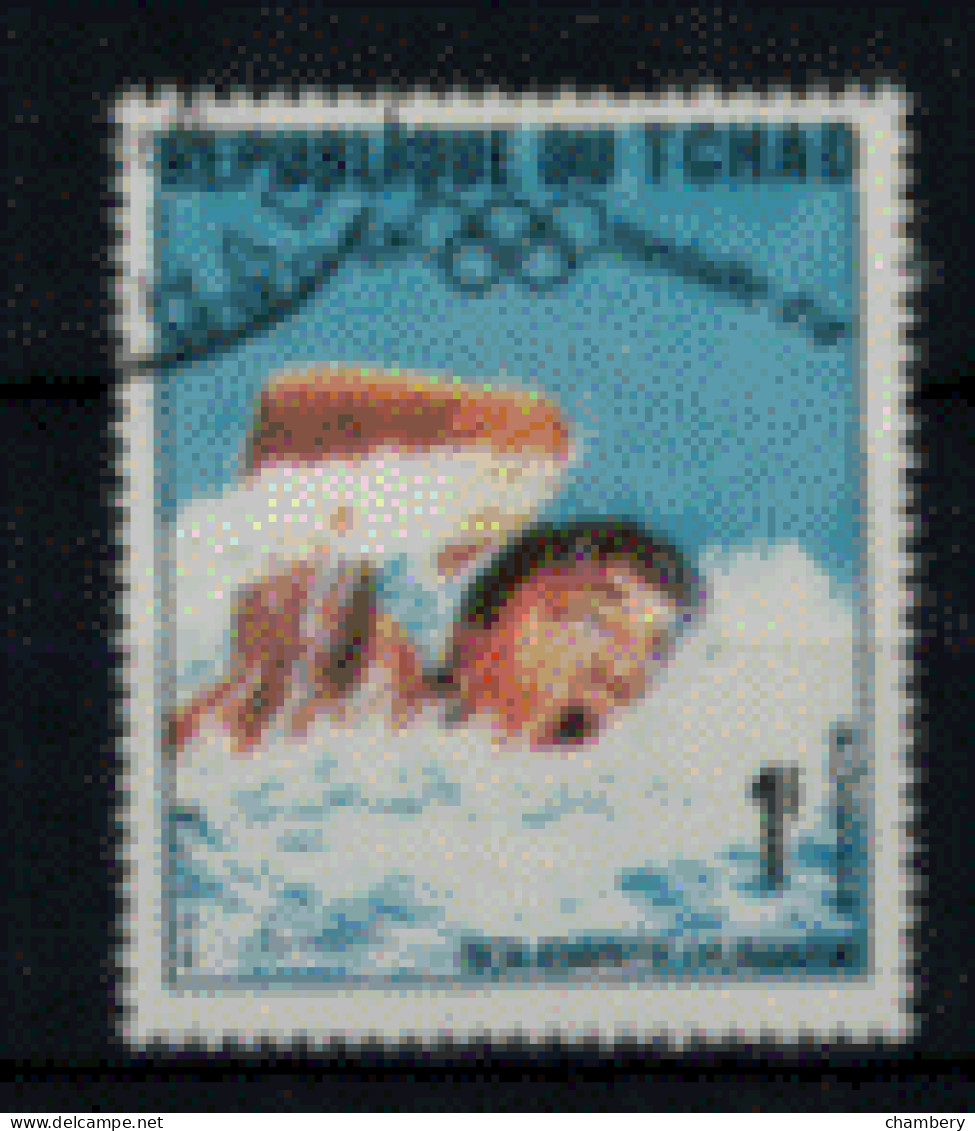 Tchad - "Médaille D'or Aux J.O. De Mexico : 200 M Nage Libre : Meyer" - Oblitéré N° 201 De 1969 - Tschad (1960-...)