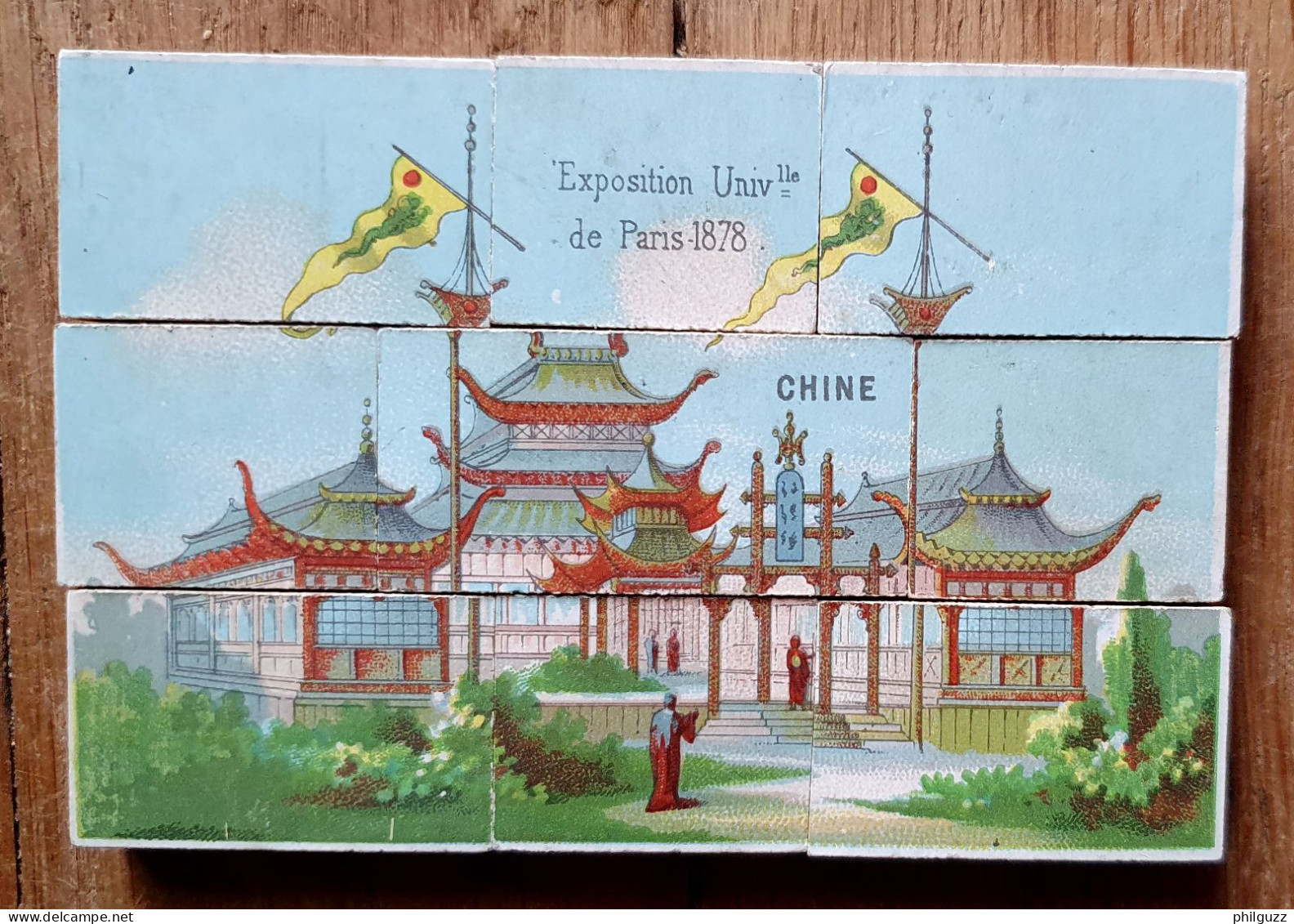 RARE CARTE Chromo PUZZLE EN BOIS 1878 - CHINE - EXPOSITION UNIVERSELLE De PARIS 75 - Jouets Anciens