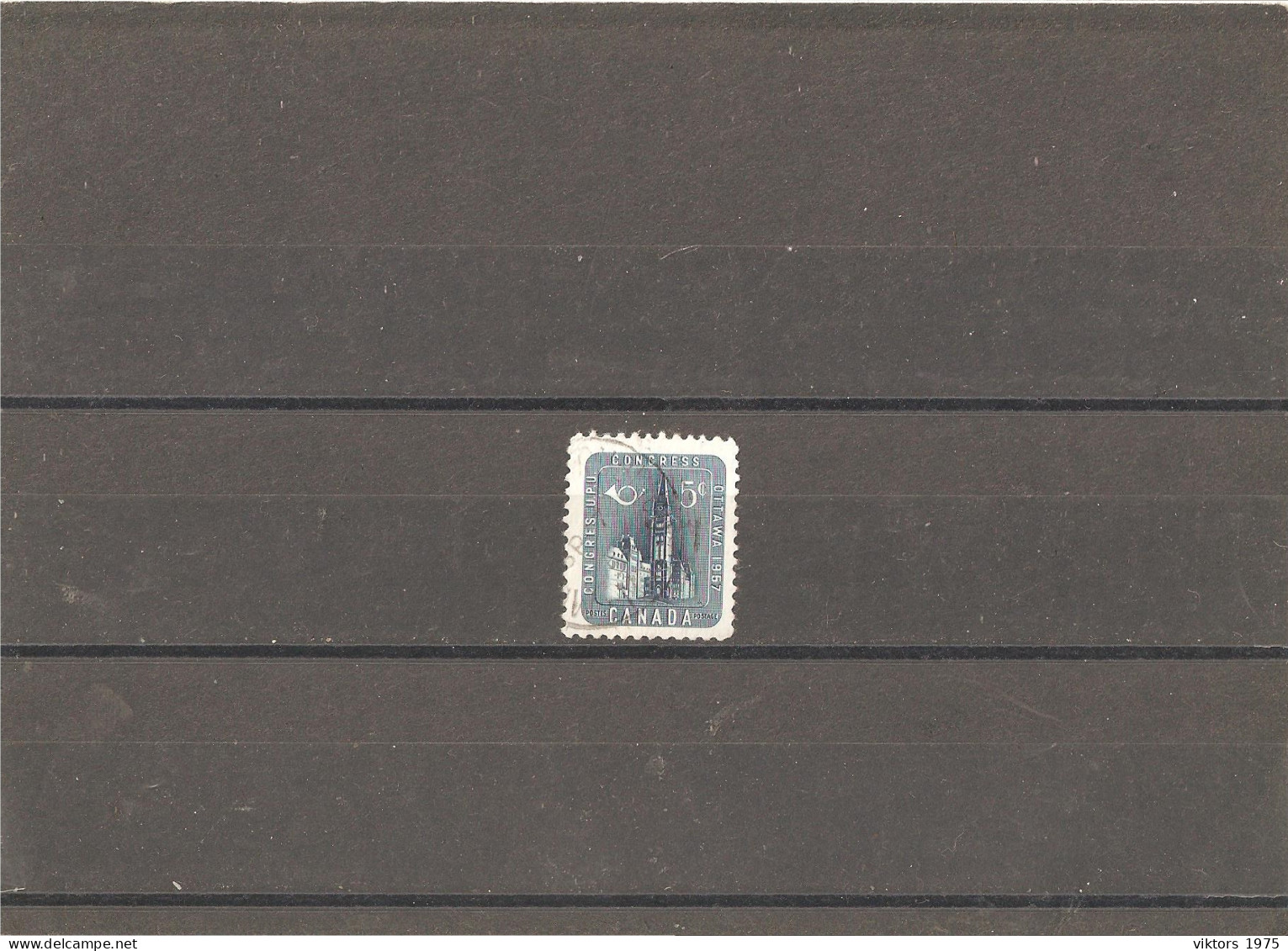Used Stamp Nr.425 In Darnell Catalog  - Oblitérés