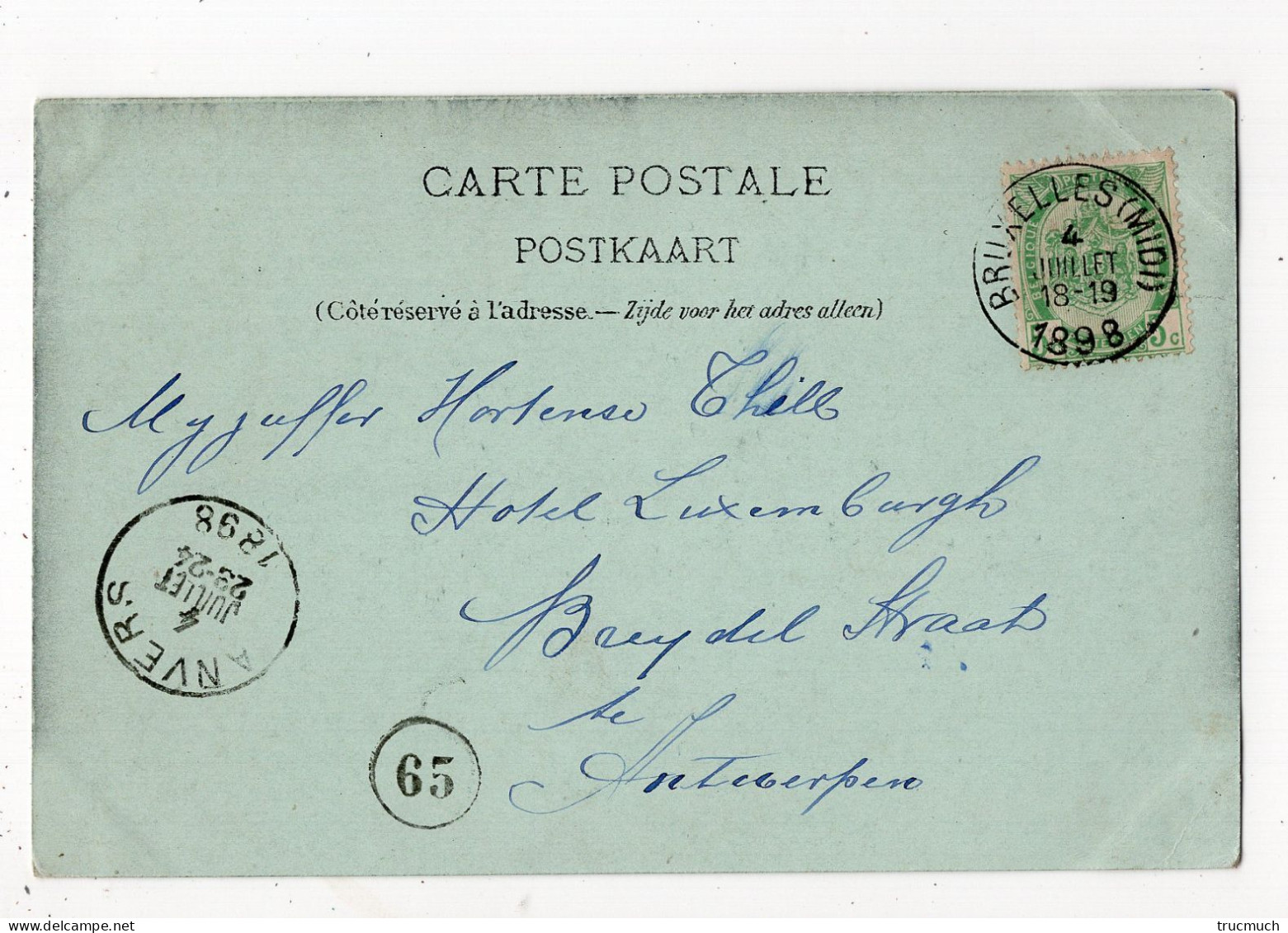 451 - BRUXELLES - Entrée Du Bois De La Cambre * Carte Dite "à La Lune" *1898* - Bossen, Parken, Tuinen