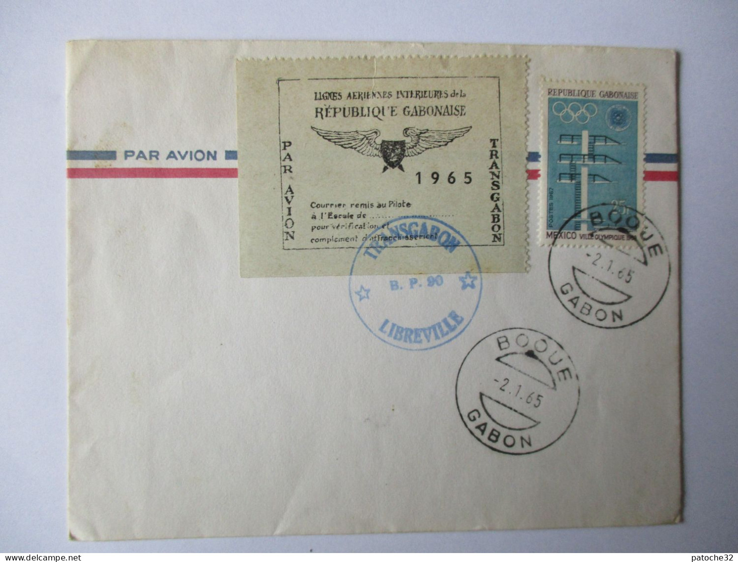 Enveloppe..vignette..ligne Postale Aérienne Intérieures De La République Gabonaise.1965.transgabon,Libreville,Booué - Gabón (1960-...)