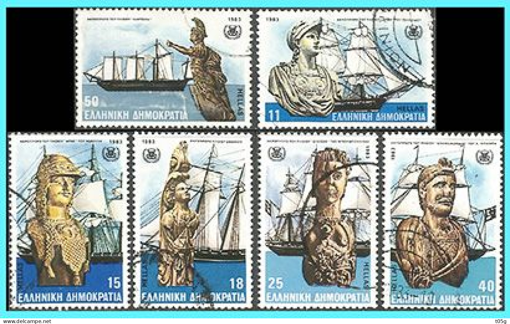 GREECE -GRECE - HELLAS 1983:complet Set Used - Usati