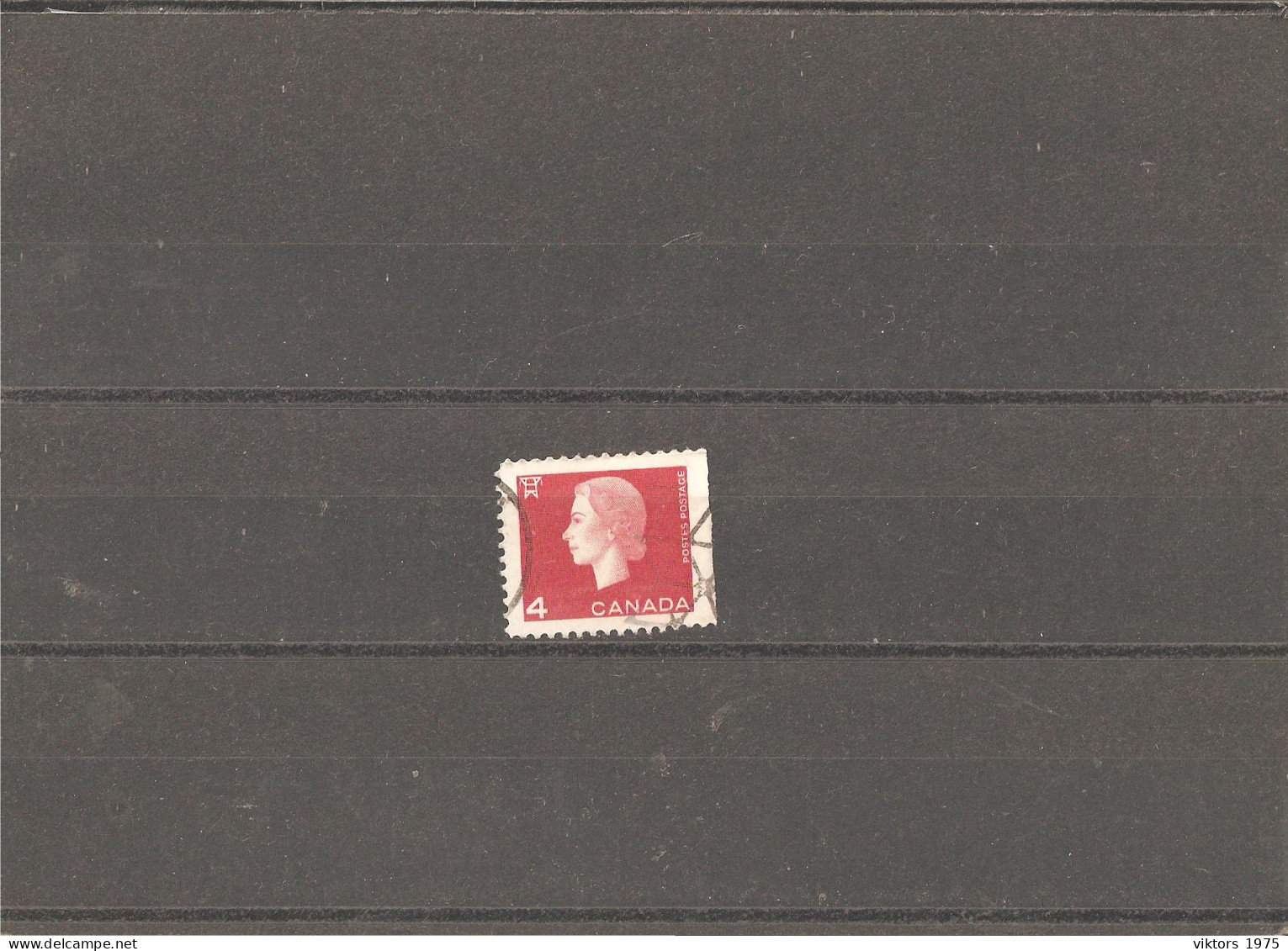 Used Stamp Nr.458 In Darnell Catalog  - Gebruikt