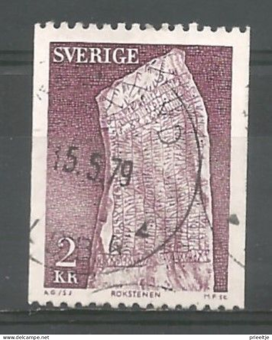 Sweden 1975 Rök Rustic Stone Y.T. 883 (0) - Usati
