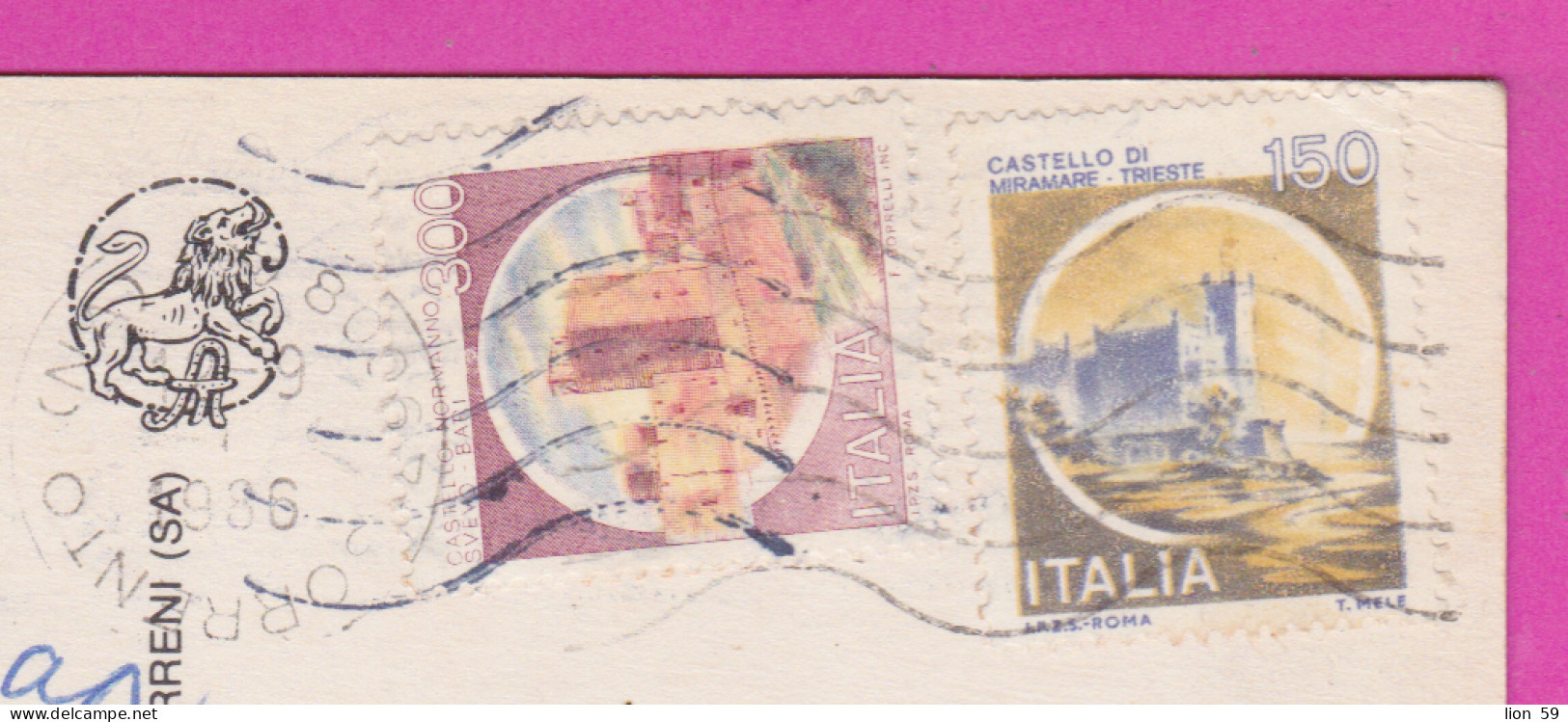 293841 / Italy - SORRENTO Panorama Con Pino E Vesuvio PC 1981 USED 150+300 L Castello Di Miramare Trieste , Bari - 1981-90: Poststempel