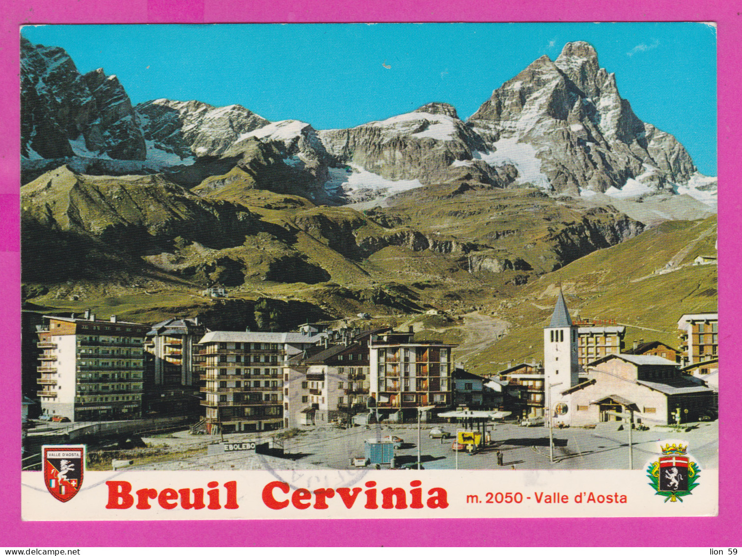 293842 / Italy - Breuil Cervinia M.2050 Valley D' Aosta PC 1990 USED 150+500 L Castello Di Miramare Trieste , Rovereto - 1981-90: Marcophilia