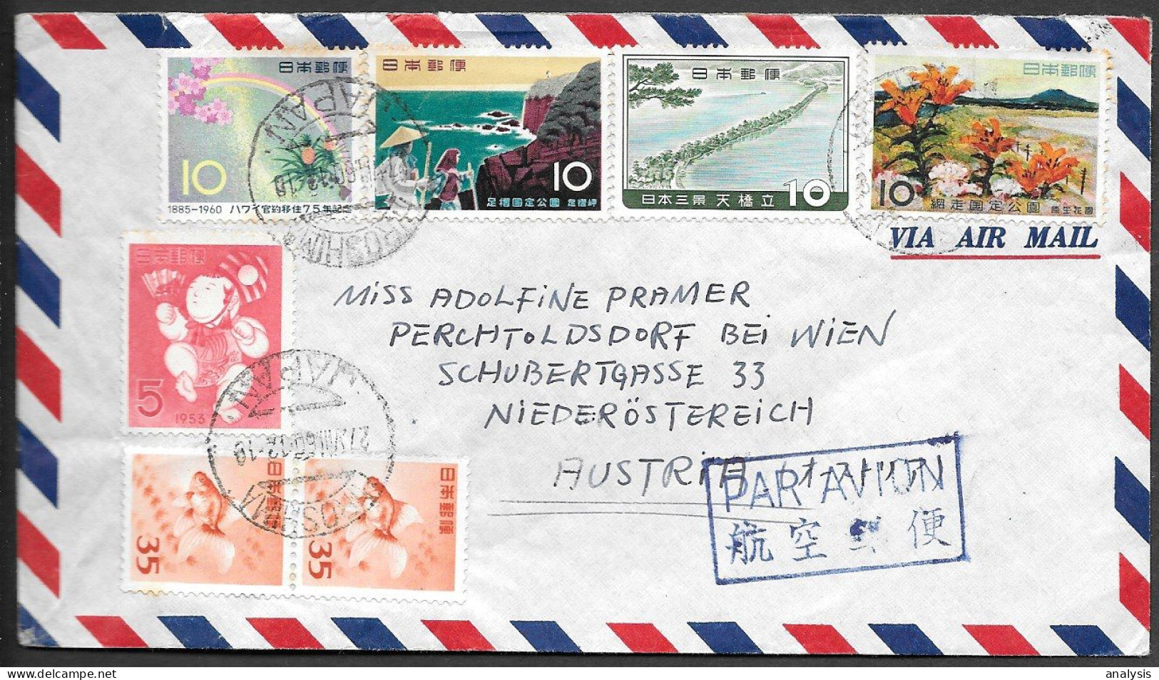 Japan Hiroshima Cover Mailed To Austria 1960. 115Y Rate Multiple Stamps Gold Fish Rainbow - Storia Postale