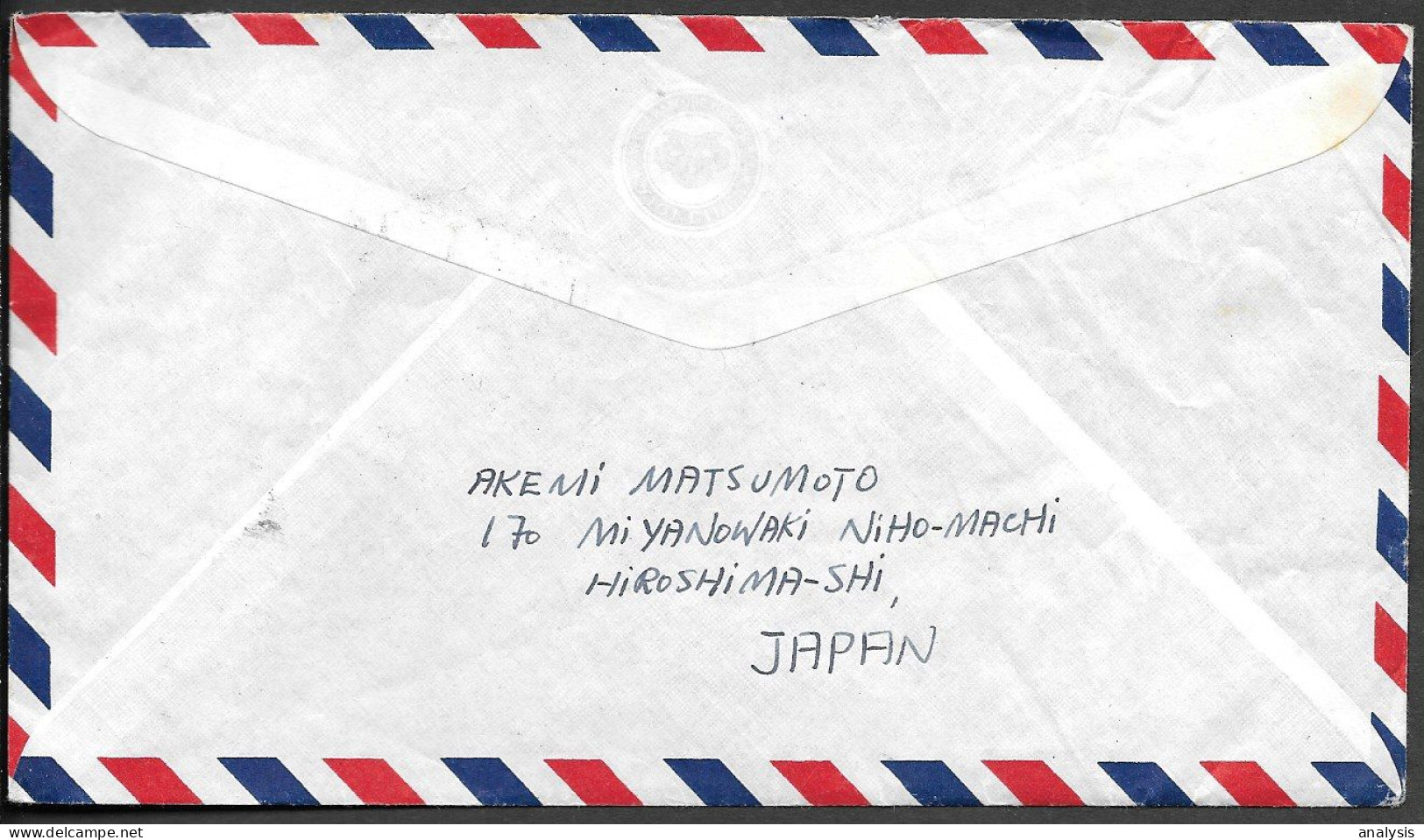 Japan Hiroshima Cover Mailed To Austria 1960. 115Y Rate Multiple Stamps Gold Fish Rainbow - Storia Postale