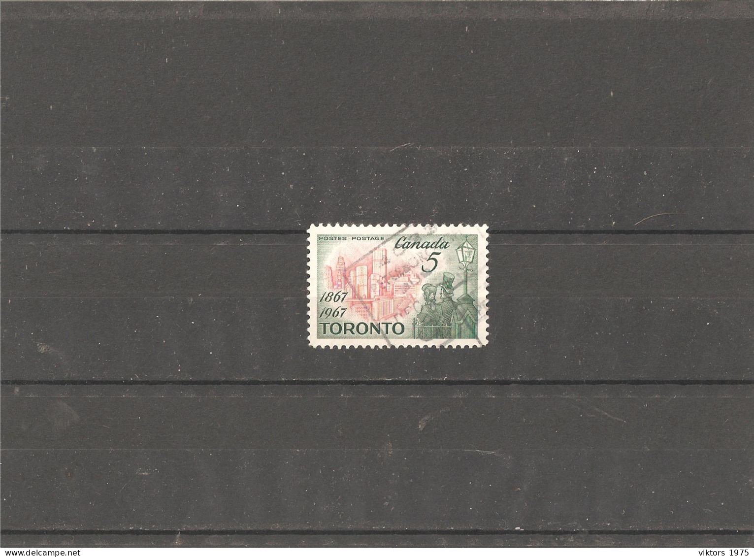 Used Stamp Nr.530 In Darnell Catalog  - Usados