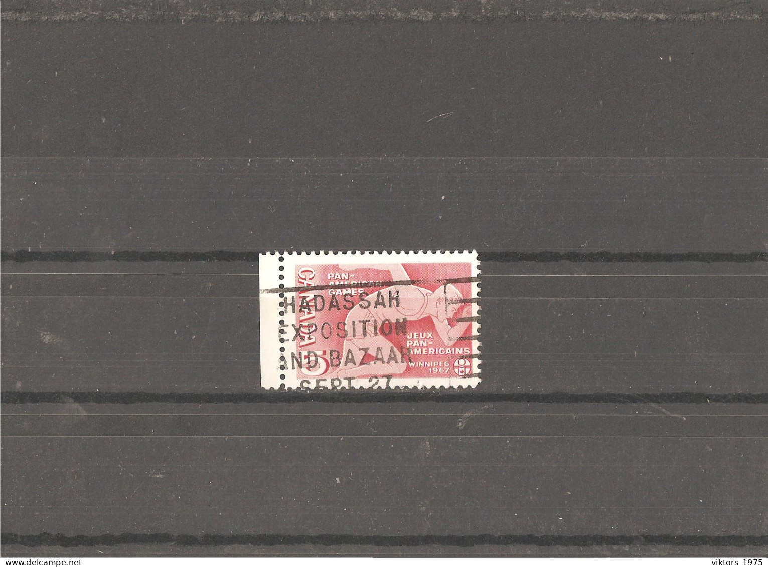 Used Stamp Nr.531 In Darnell Catalog  - Gebraucht