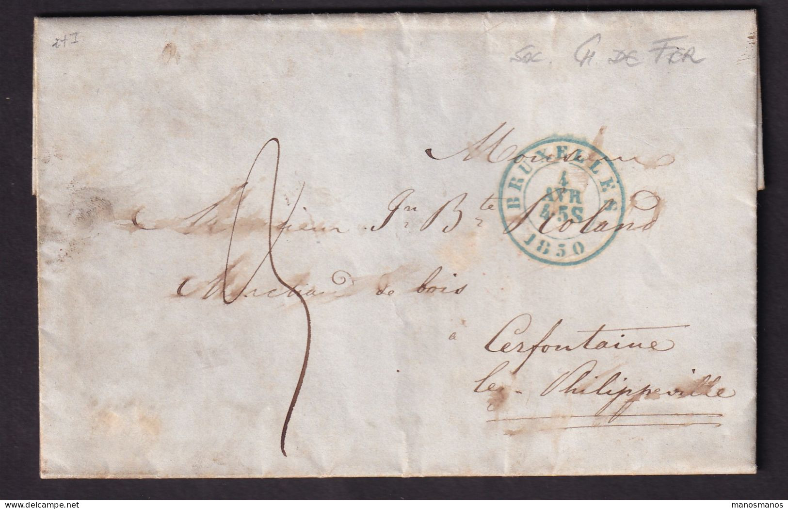 205/41 - Lettre Non Affranchie BRUXELLES 1850 à PHILIPPEVILLE - Entete Chemins De Fer De L' Etat - Réception Matériel - Other & Unclassified
