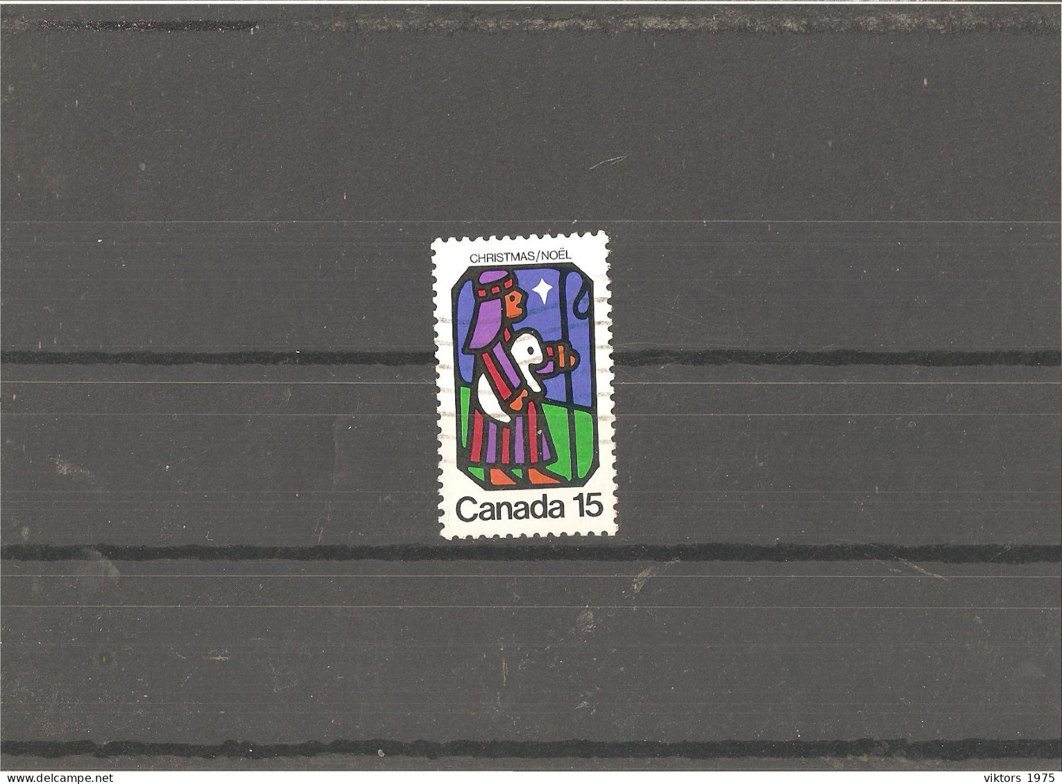 Used Stamp Nr.668 In Darnell Catalog - Oblitérés