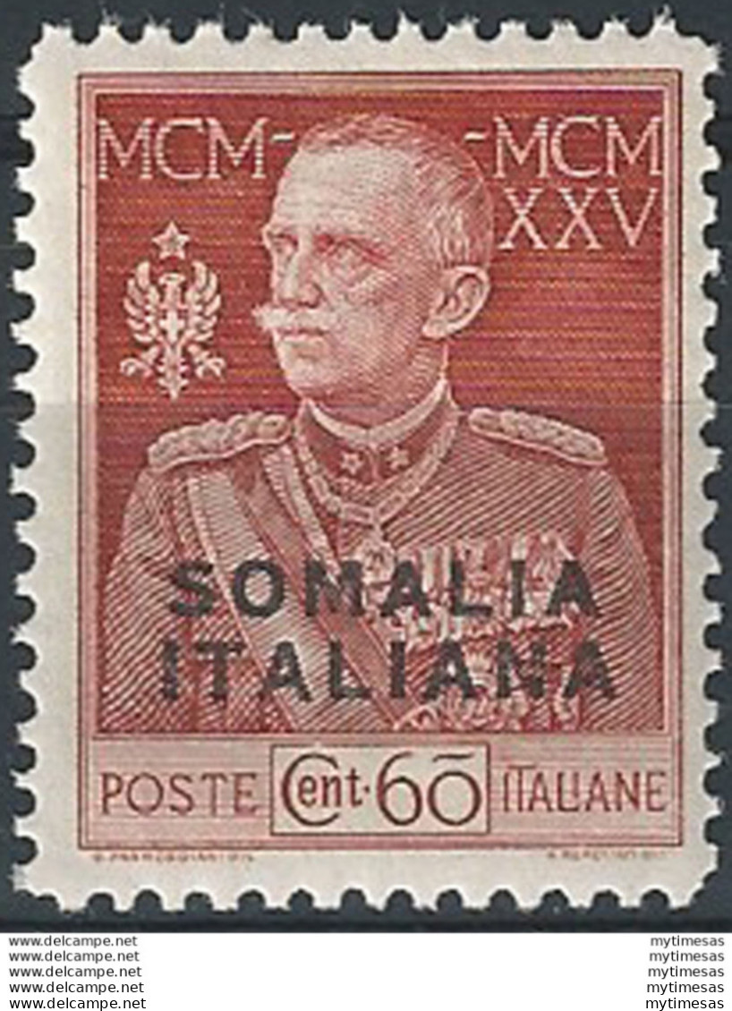 1925 Somalia Giubileo 60c. MNH Sassone N. 67 - Autres & Non Classés