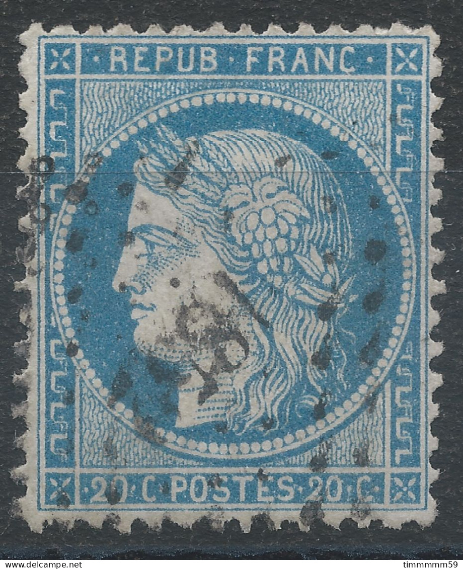 Lot N°83223   N°37, Oblitéré PC Du GC 1852 IVRY-S-SEINE(60) - 1870 Siege Of Paris