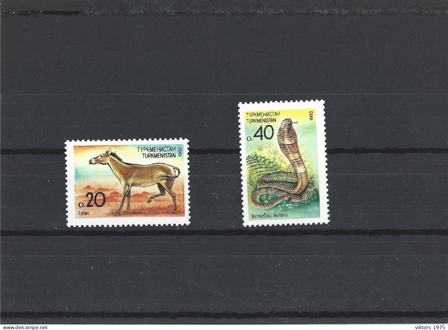 MNH Stamps Nr.2-3 In MICHEL Catalog - Turkménistan