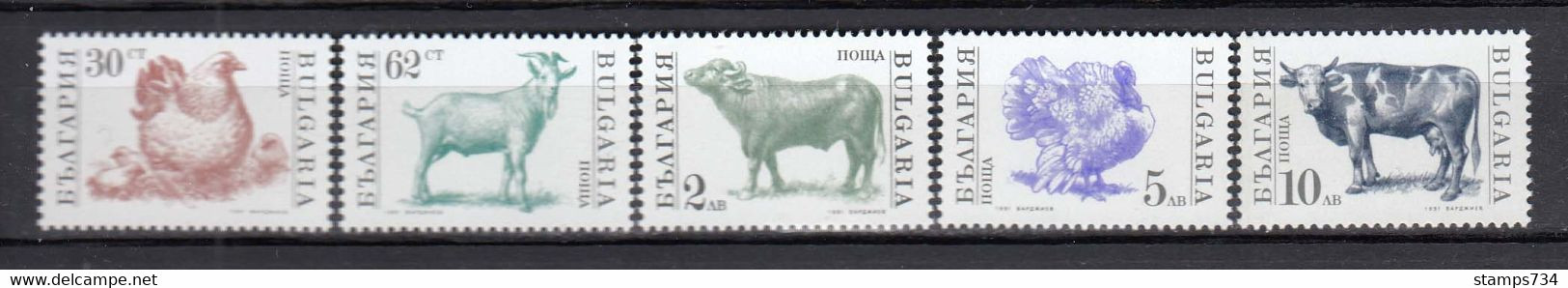 Bulgaria 1991 - Animaux Domestiques(1), Mi-nr. 3881/85, MNH** - Nuevos