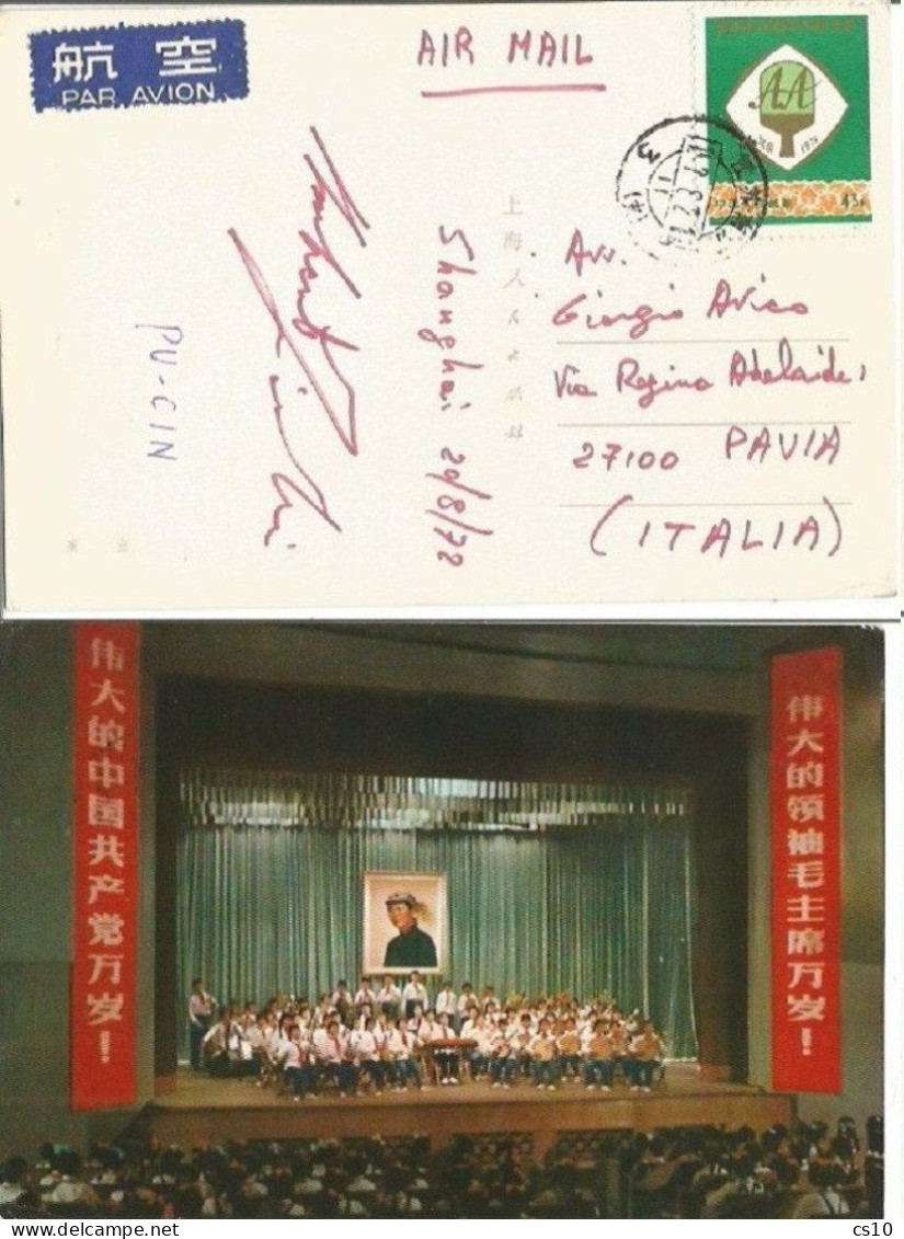 PR China 1971 Ping Pong Table Temnnis F.43 Key Value Solo Franking Airmail Pcard Shanghai 28aug1972 To Italy - Covers & Documents