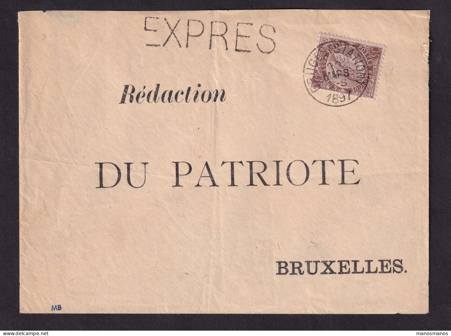 210/41 - Enveloppe En EXPRES TP Fine Barbe 35 C BRUGES Station 1897 Vers BRUXELLES NORD (Télégraphique) - 1893-1900 Barba Corta