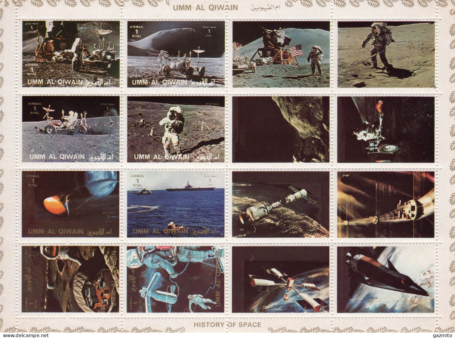 Umm Al Qiwain 1973, History Of Space Exploration, Helicopter, Sheetlet - Umm Al-Qaiwain