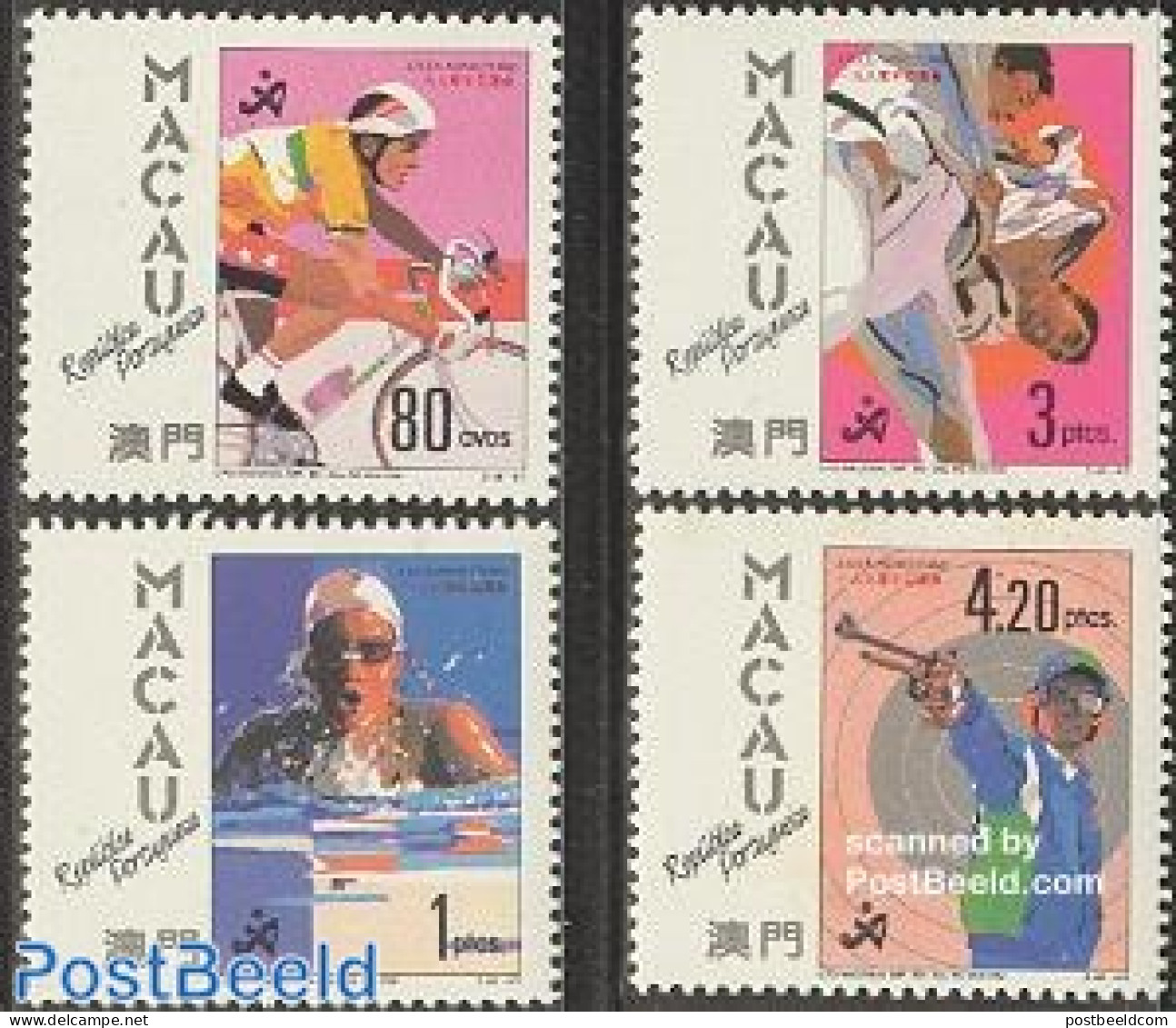 Macao 1990 Asian Games 4v, Mint NH, Sport - Cycling - Judo - Shooting Sports - Sport (other And Mixed) - Swimming - Neufs