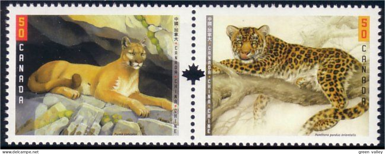 Canada Cougar Leopard Se-tenant Pair MNH ** Neuf SC (C21-23aa) - Neufs