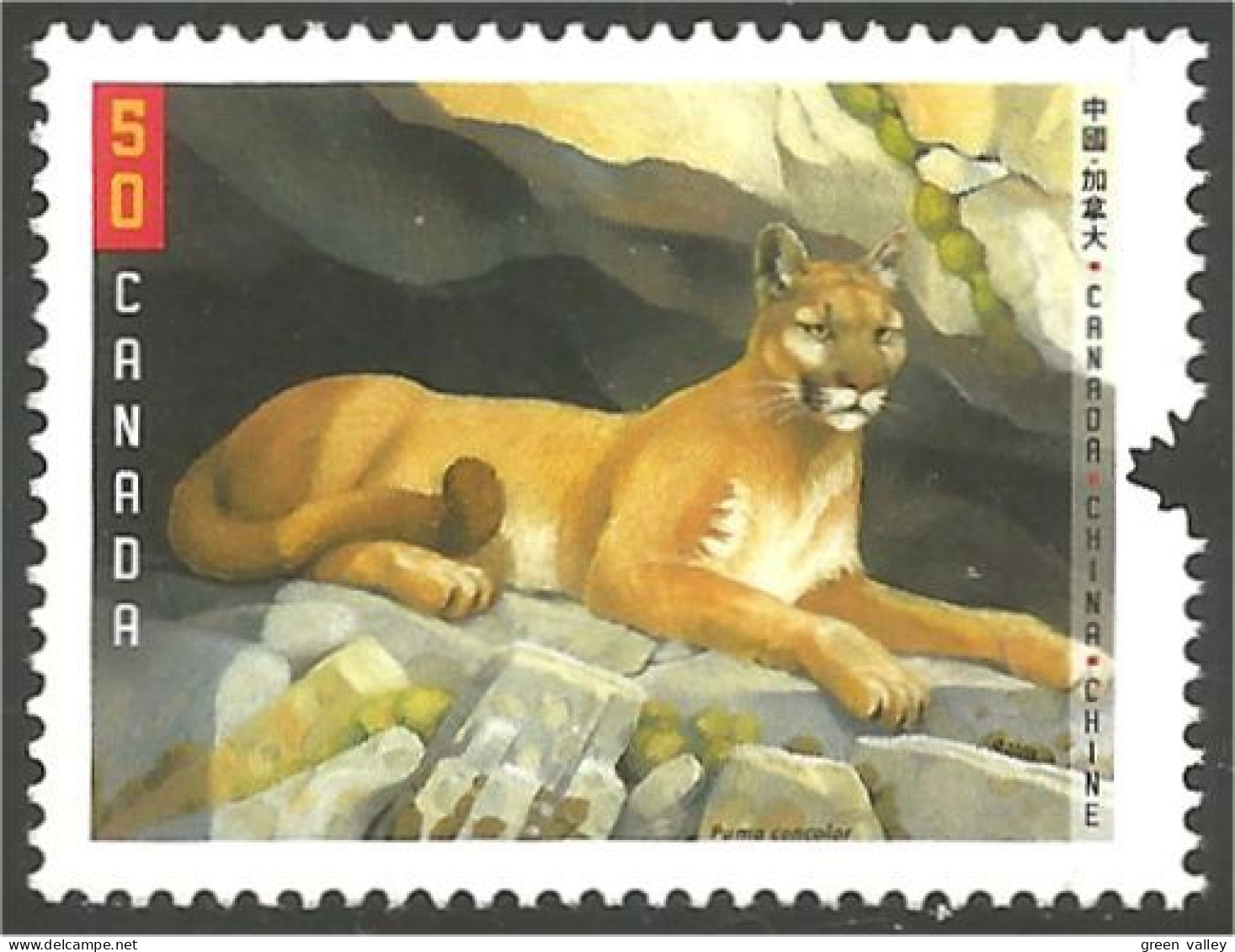 Canada Cougar Puma MNH ** Neuf SC (c21-22a) - Neufs