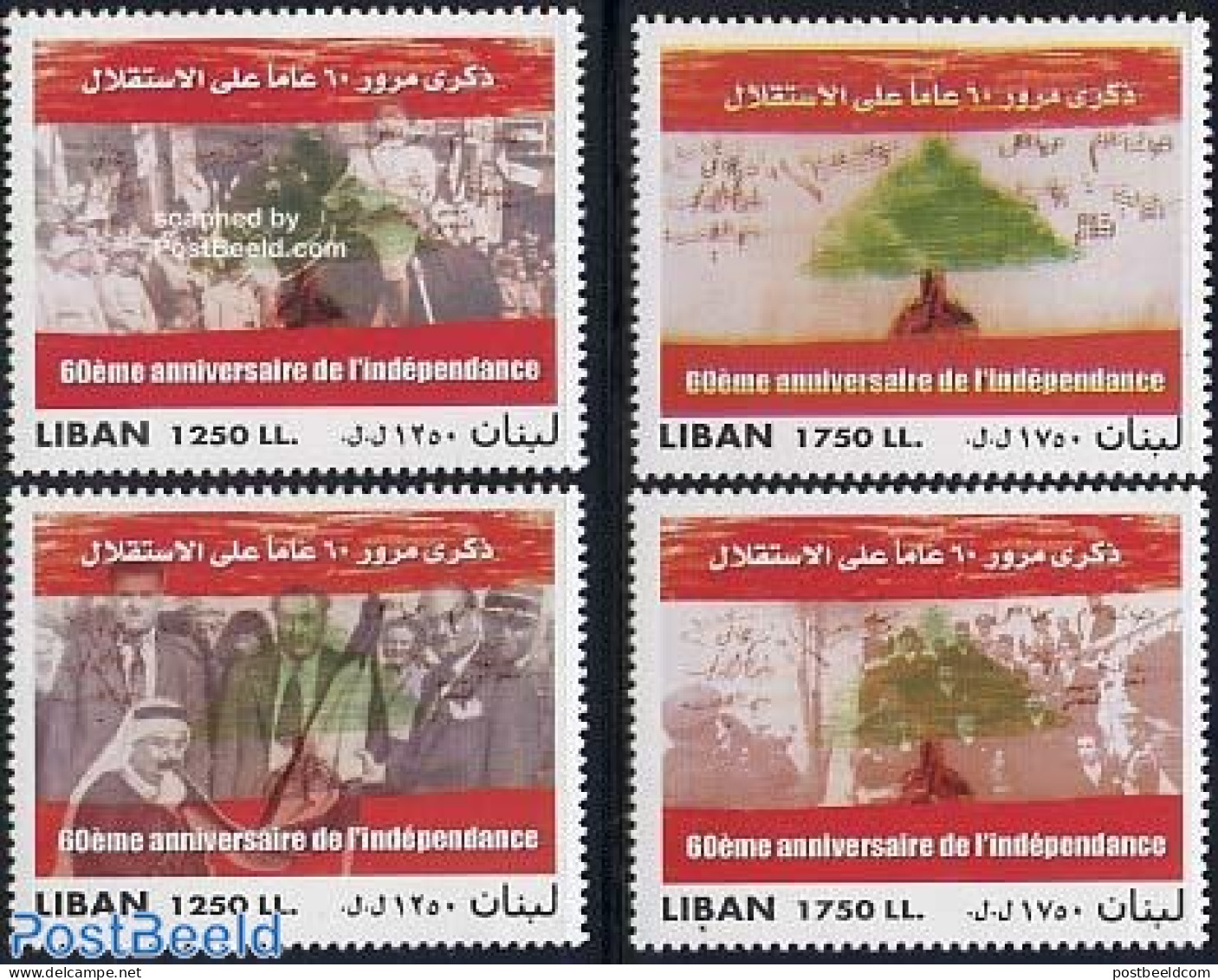 Lebanon 2004 60 Years Independence 4v, Mint NH, History - Nature - History - Horses - Libanon