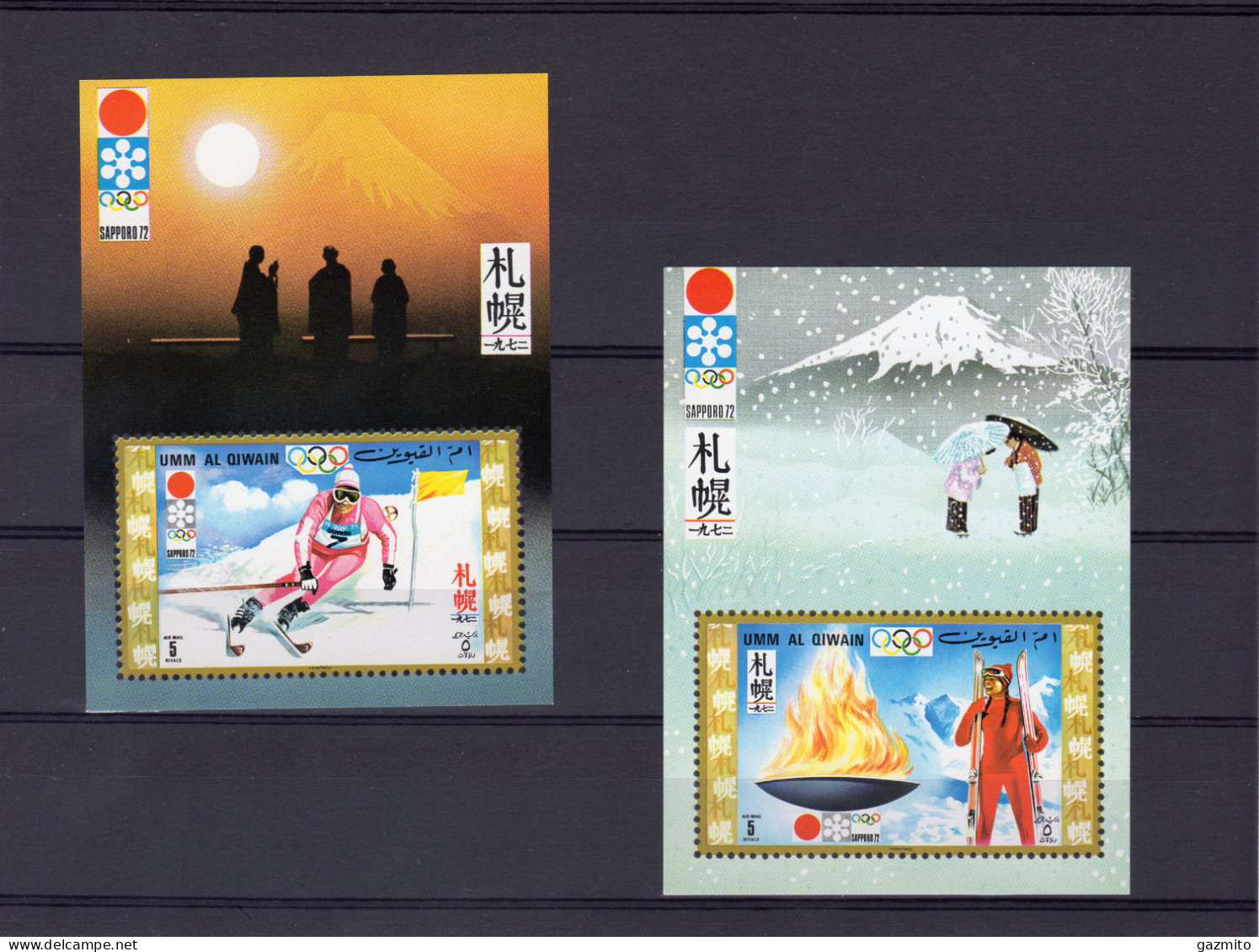 Umm Al Qiwain 1972, Olympic Games In Sapporo, Skiing, 2Block - Skisport