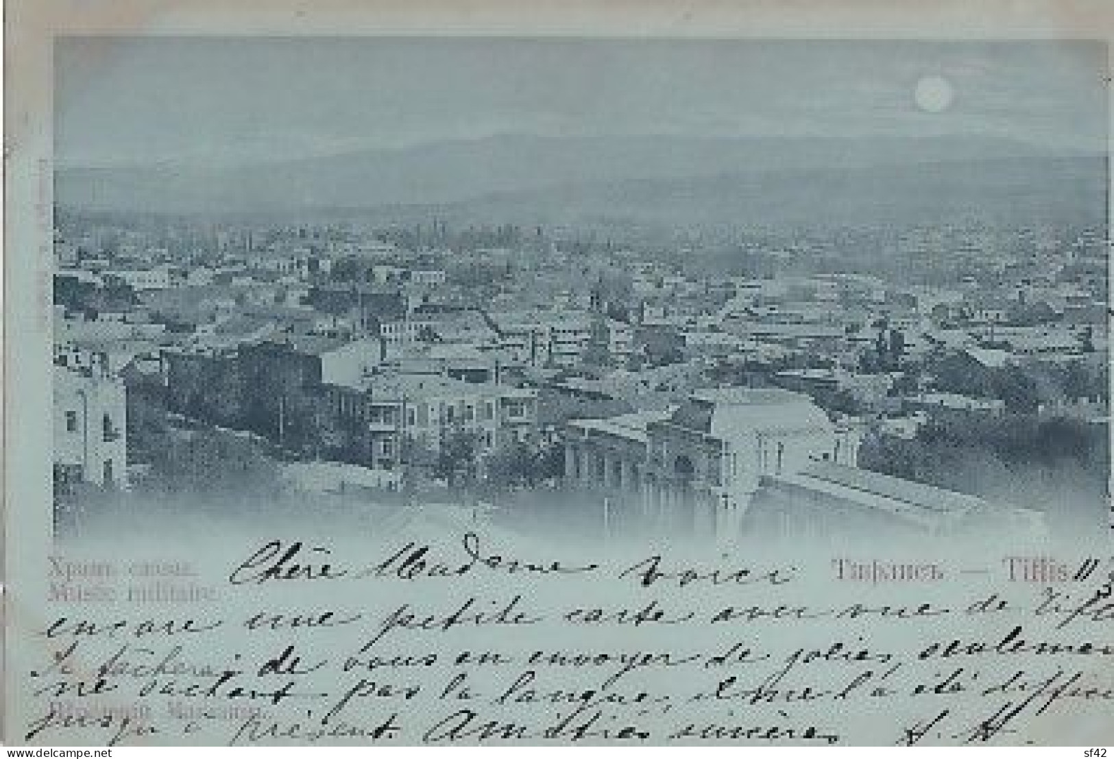 TIFLIS                  MUSEE MILITAIRE    CARTE A LA LUNE      PRECURSEUR  + TIMBRES - Géorgie