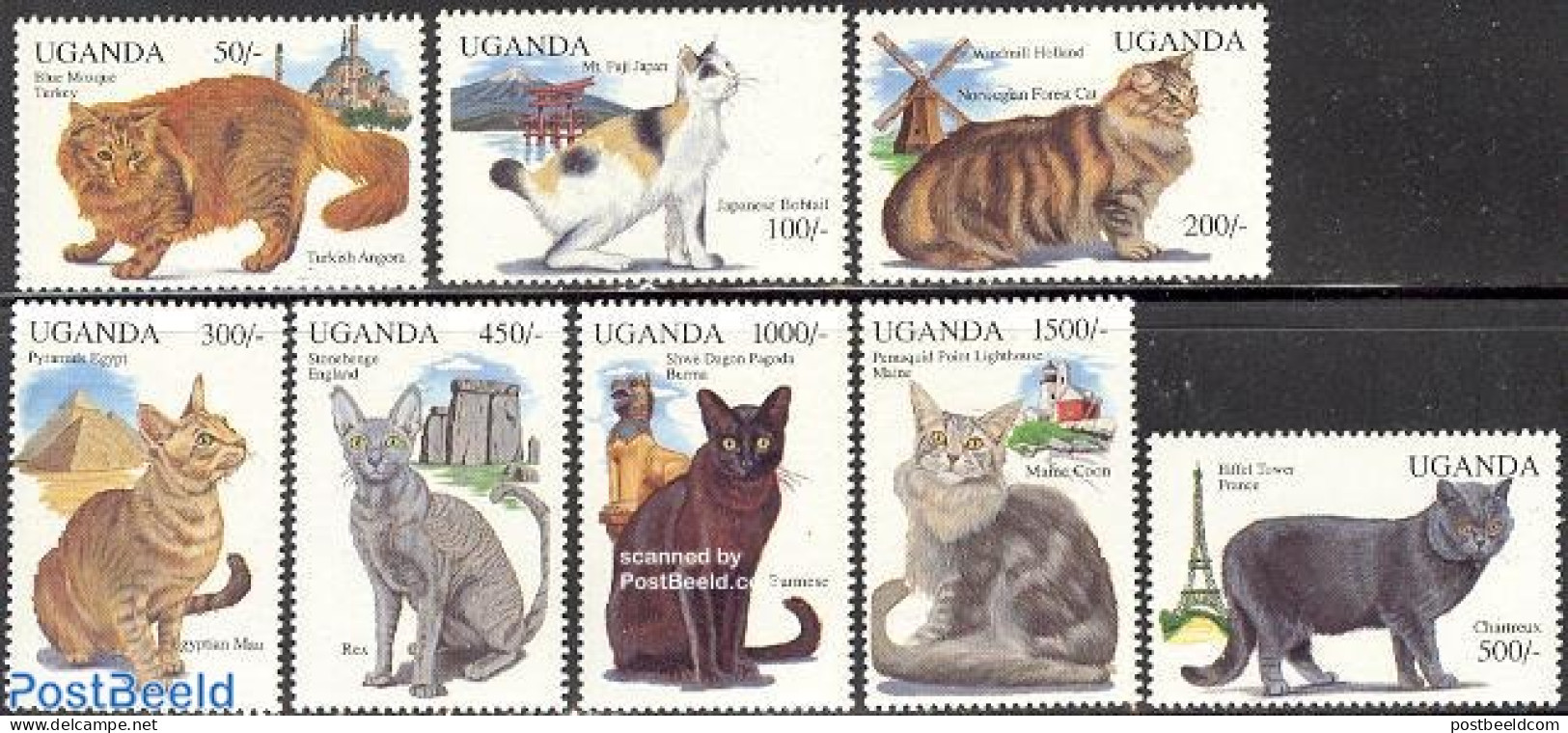 Uganda 1994 Cats 8v, Mint NH, Nature - Various - Cats - Lighthouses & Safety At Sea - Mills (Wind & Water) - Vuurtorens