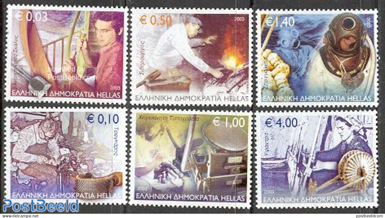 Greece 2003 Professions 6v, Mint NH, Sport - Various - Diving - Textiles - Unused Stamps