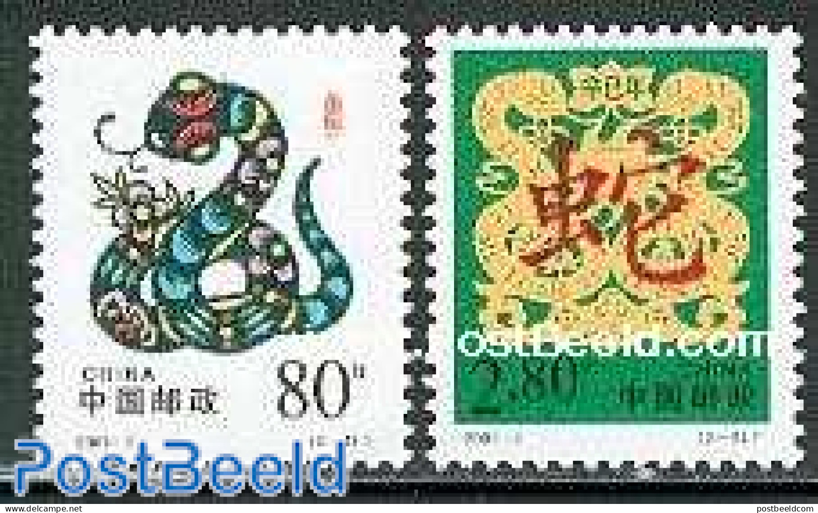 China People’s Republic 2001 Year Of The Snake 2v, Mint NH, Nature - Various - Snakes - New Year - Ungebraucht
