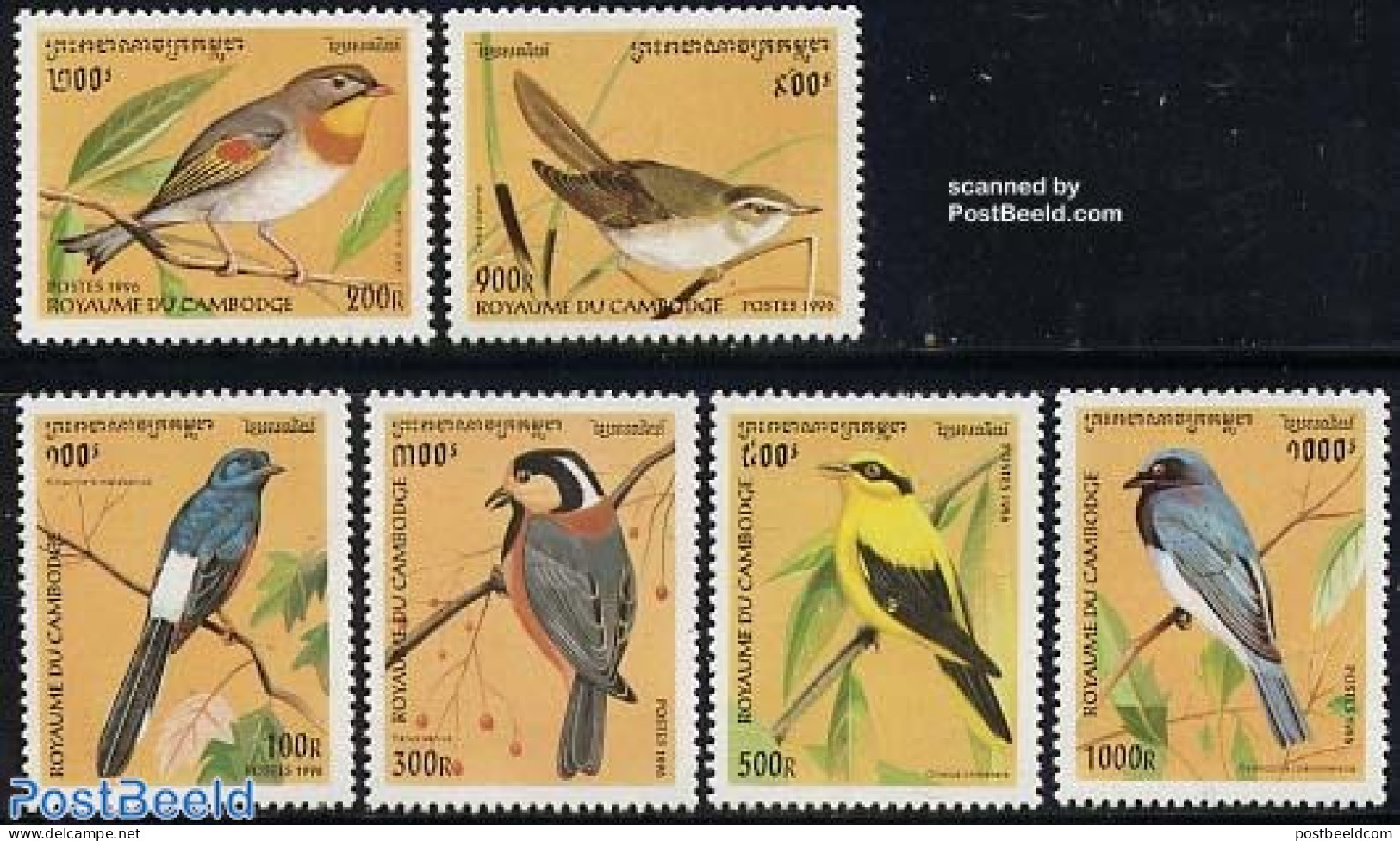 Cambodia 1996 Singing Birds 6v, Mint NH, Nature - Birds - Cambodge