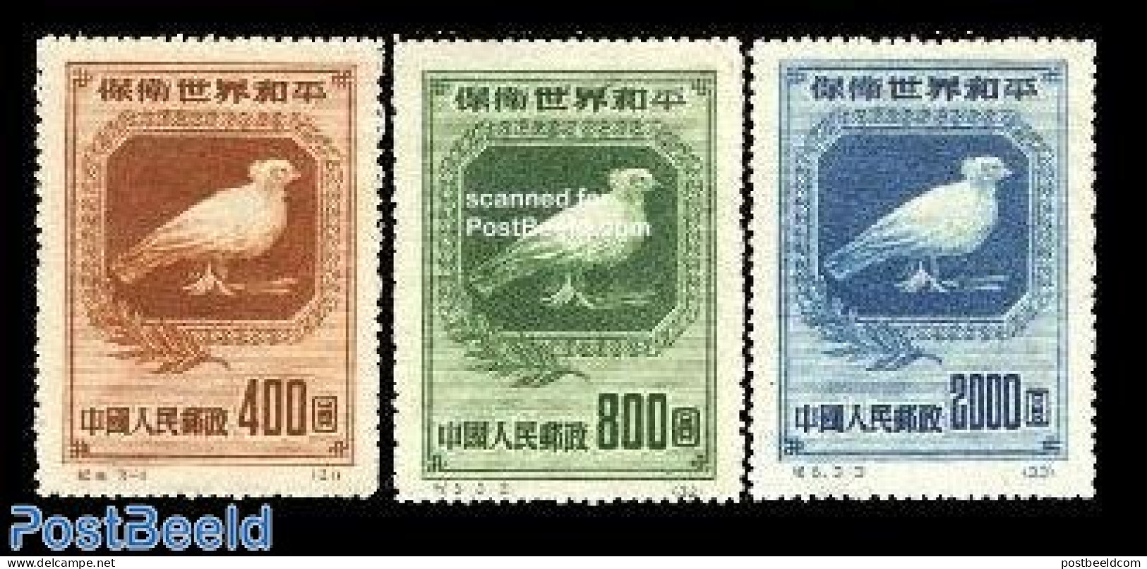 China People’s Republic 1950 World Peace 3v, Mint NH, Nature - Birds - Art - Pablo Picasso - Nuevos